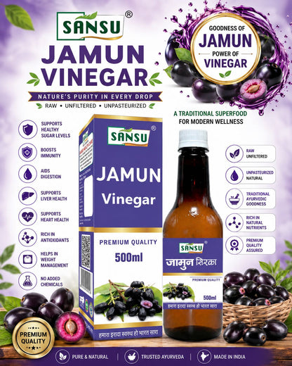 SANSU JAMUN SIRKA (500 ML)