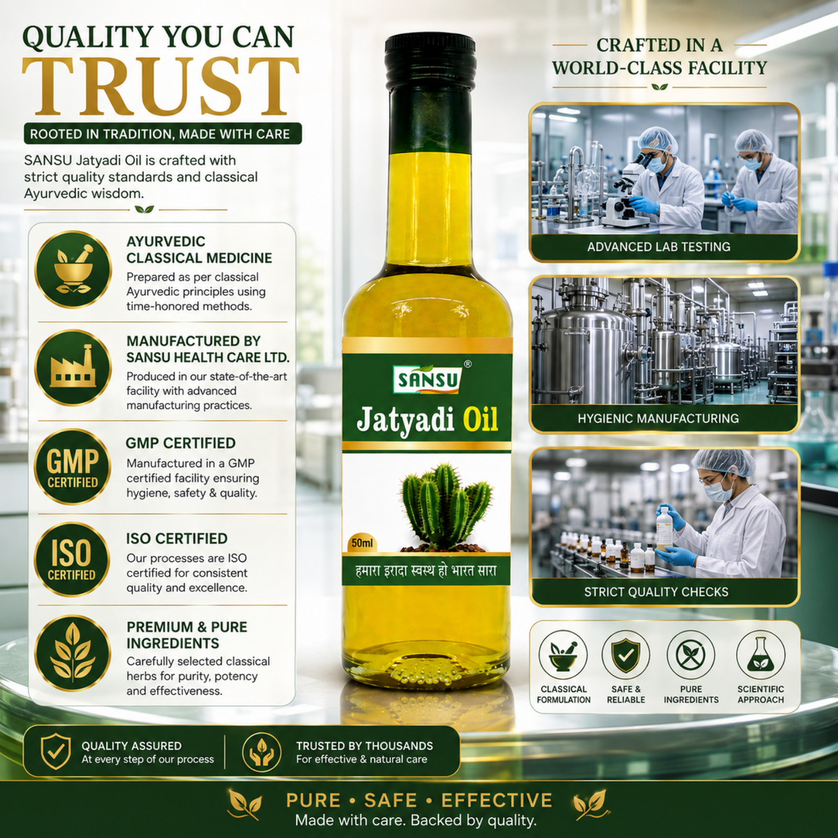 Sansu Jatyadi Oil 50 ml (Pack of 2)