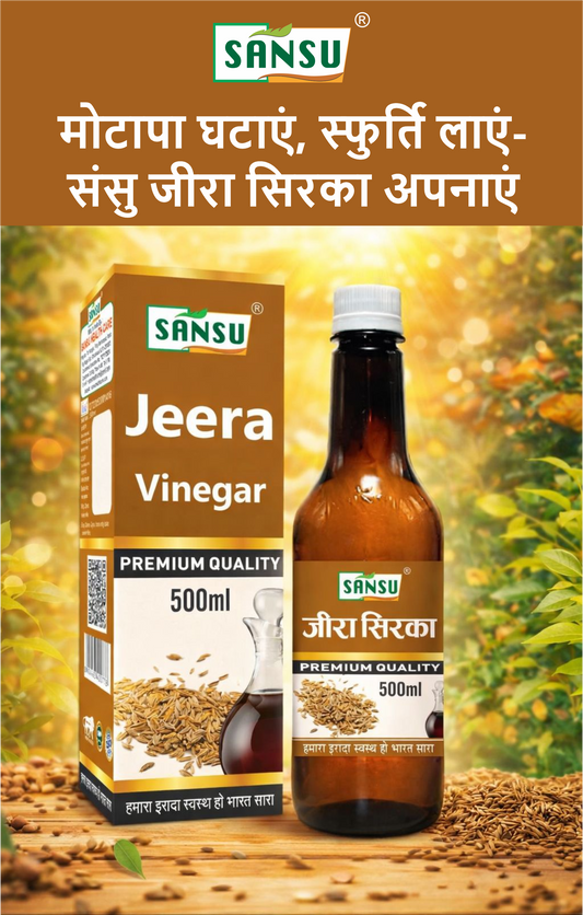 SANSU JEERA SIRKA 500ml