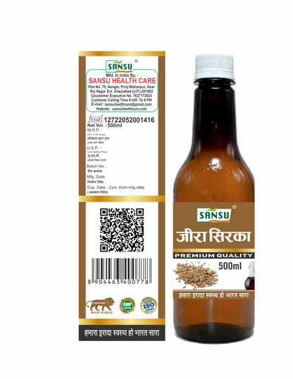 SANSU JEERA SIRKA 500ml