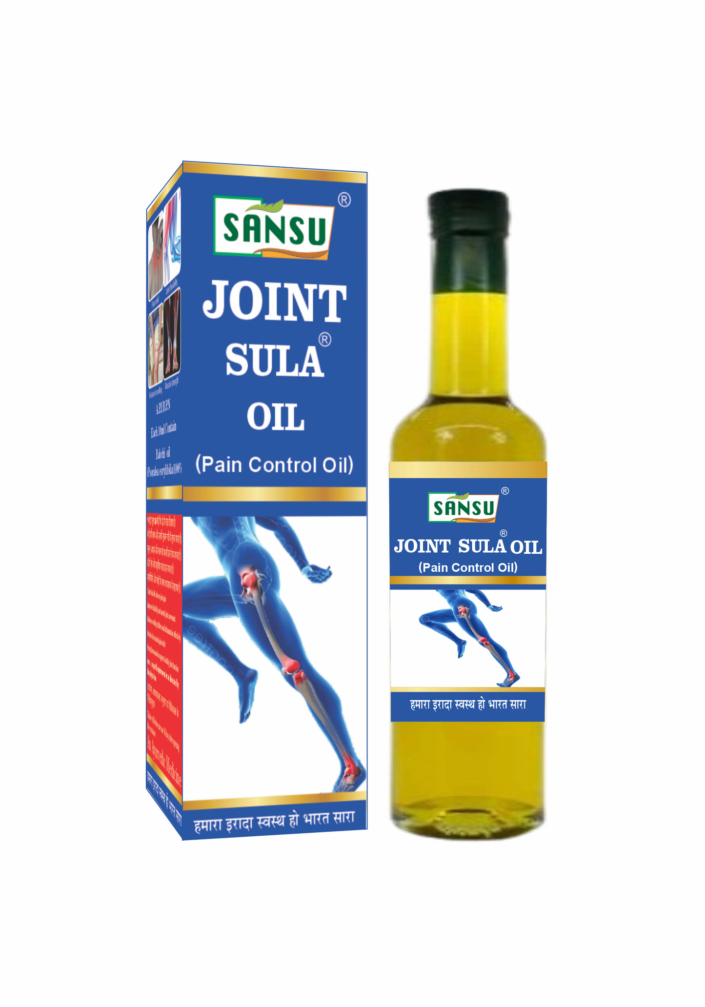 SANSU Joint Sula Oil for pain relief (50ml) [Pack of 2]