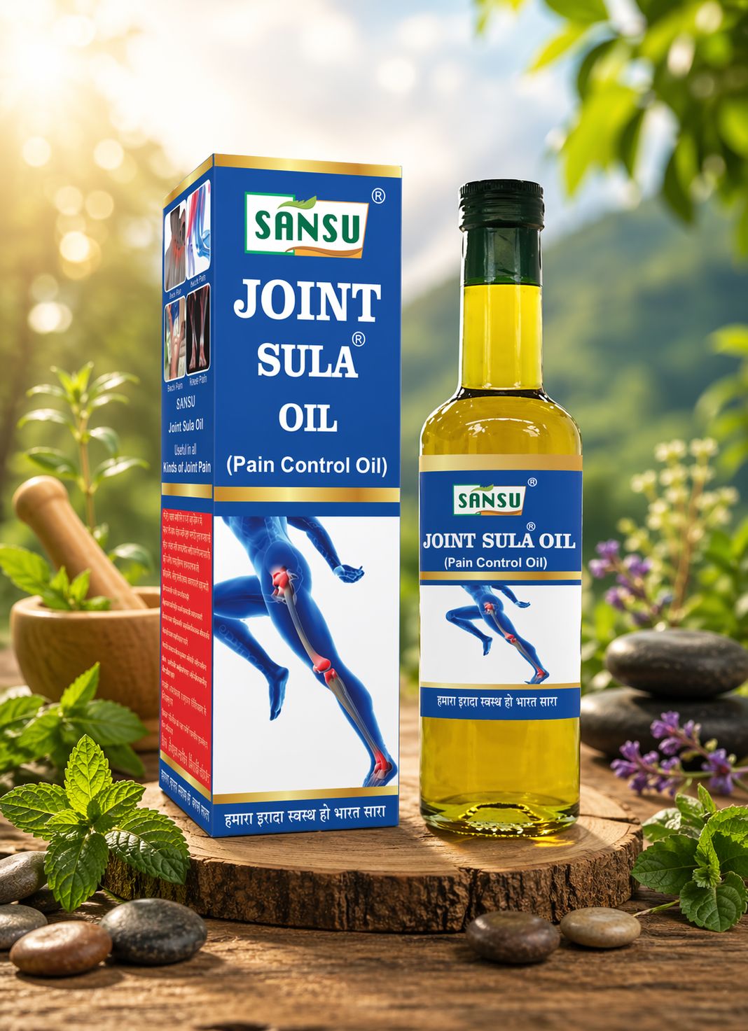 SANSU Joint Sula Oil for pain relief (50ml) [Pack of 2]