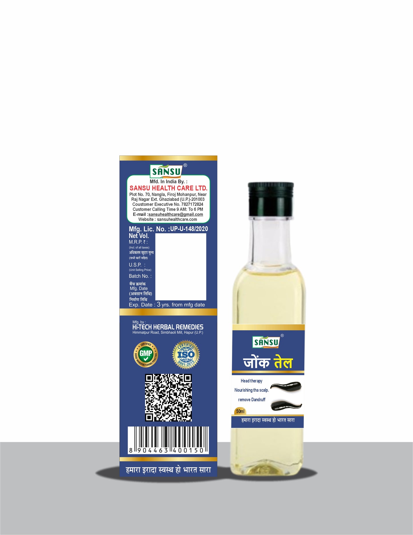 Sansu Jonk oil 50ml (Pack of 2)