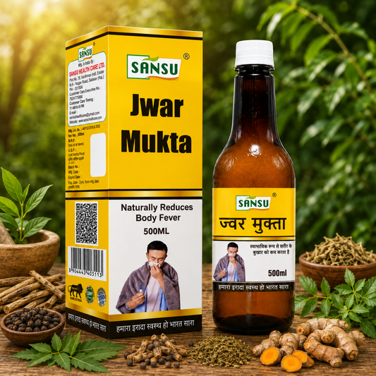 Sansu Jwar Mukta Juice