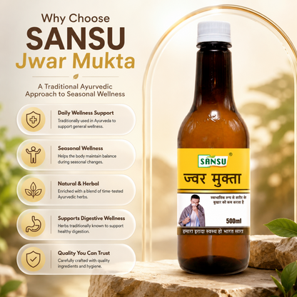 Sansu Jwar Mukta Juice