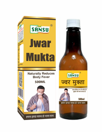 Sansu Jwar Mukta Juice