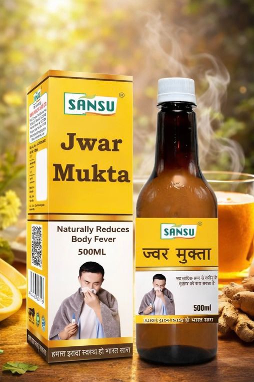 Sansu Jwar Mukta