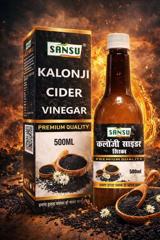 SANSU KALONJI SIRKA (500 ML)