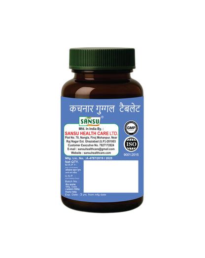 Sansu Kanchnar Tablet (60Tab)
