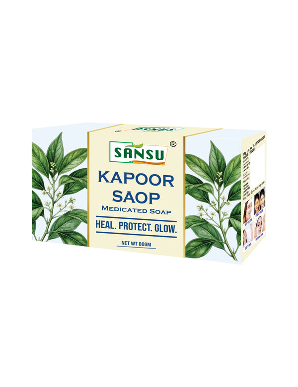 Kapoor Soap 80gm