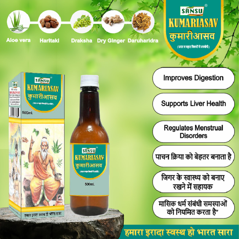 Sansu Kumari Asava 500ml