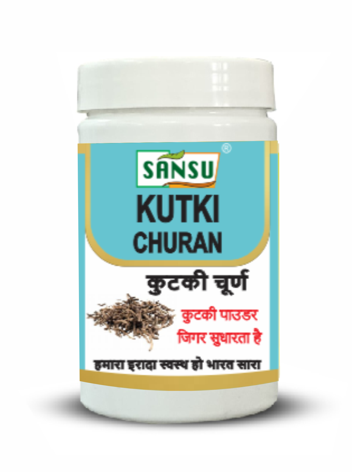 Sansu Kutki Churn 100gm