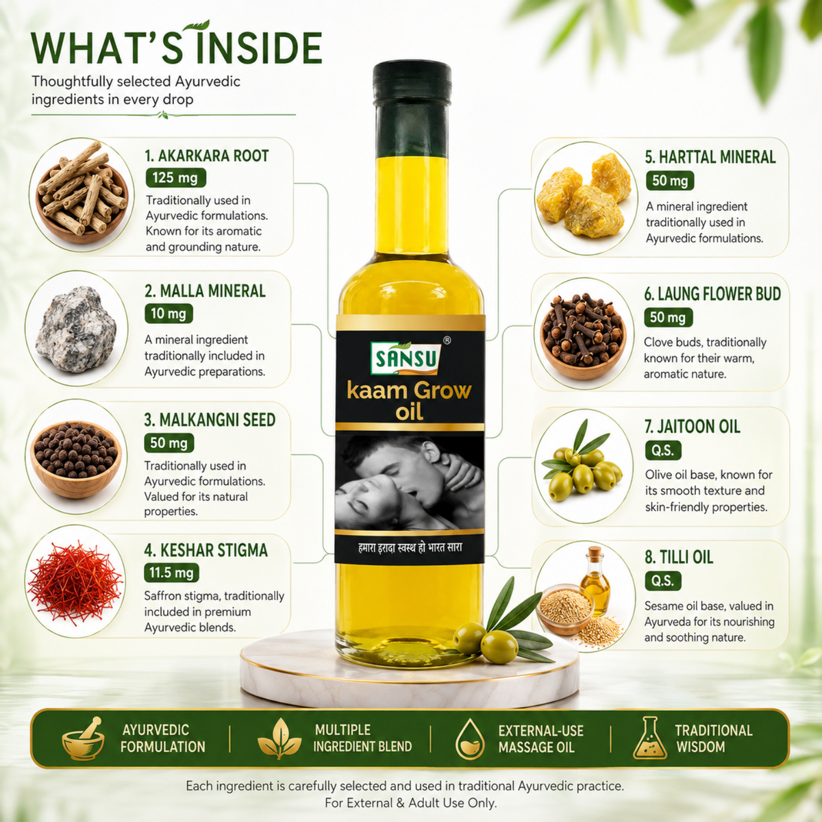 Sansu Kaam Grow Oil 30 ml