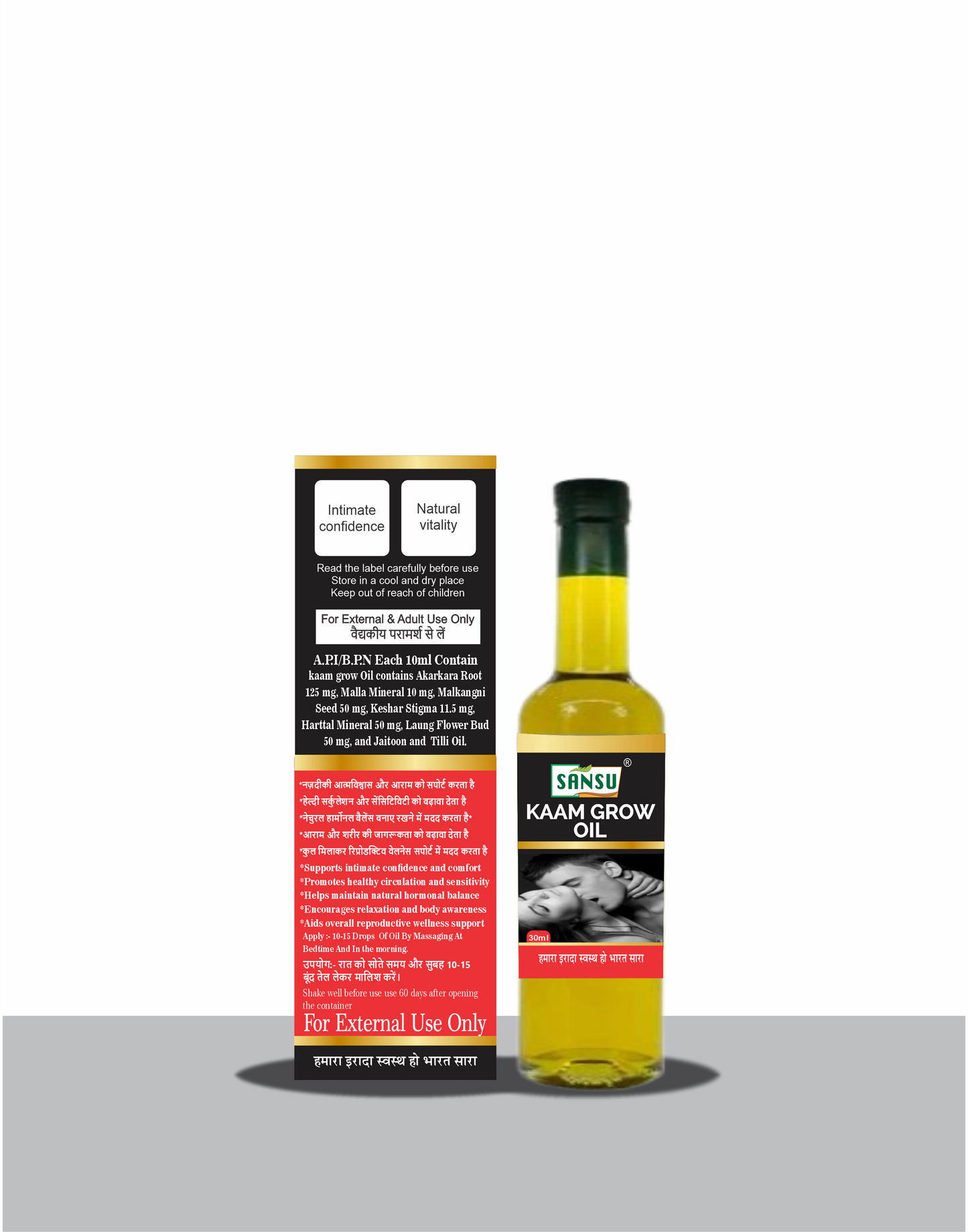 Sansu Kaam Grow oil 30ml
