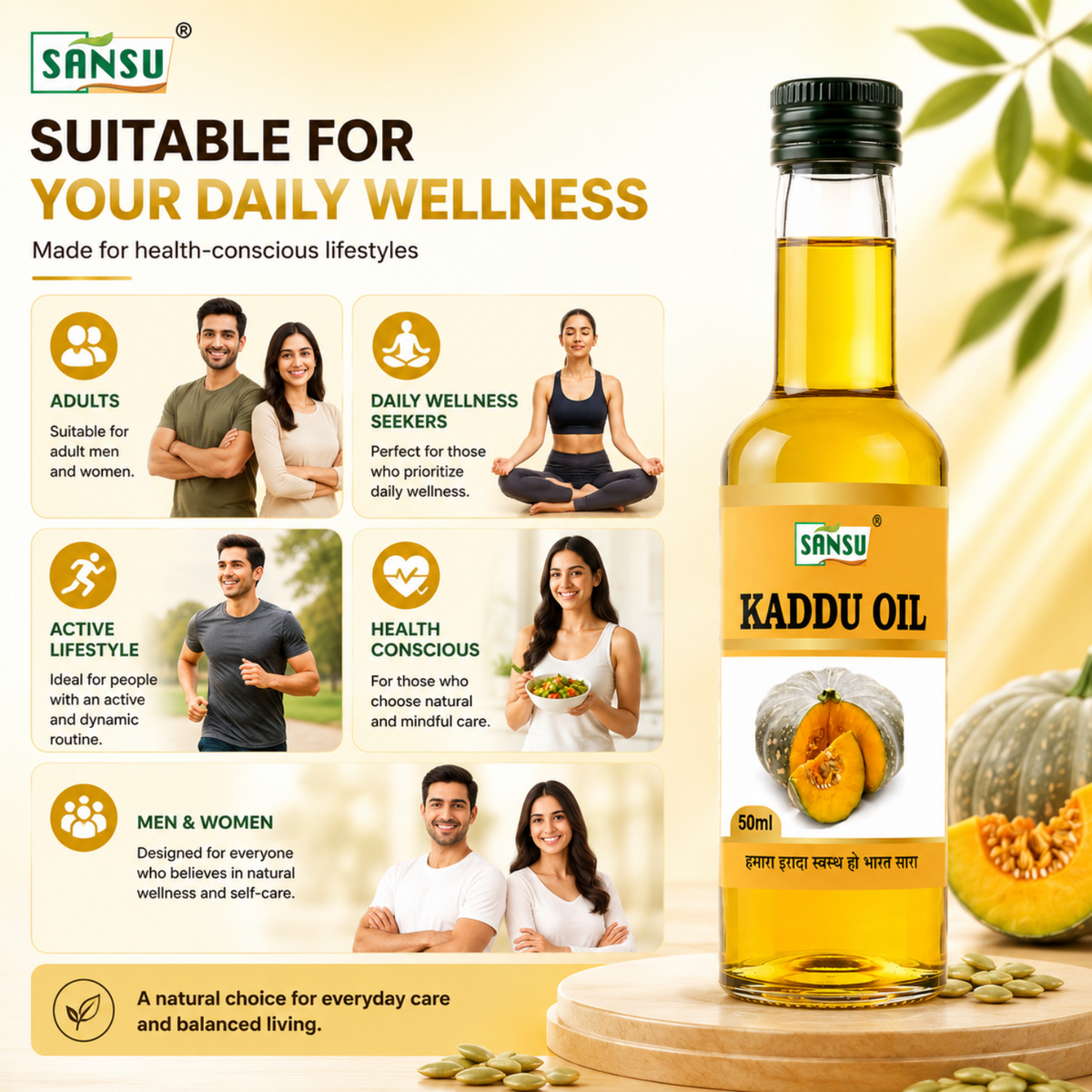 Sansu Kaddu Oil 50 ml (Pack of 2)