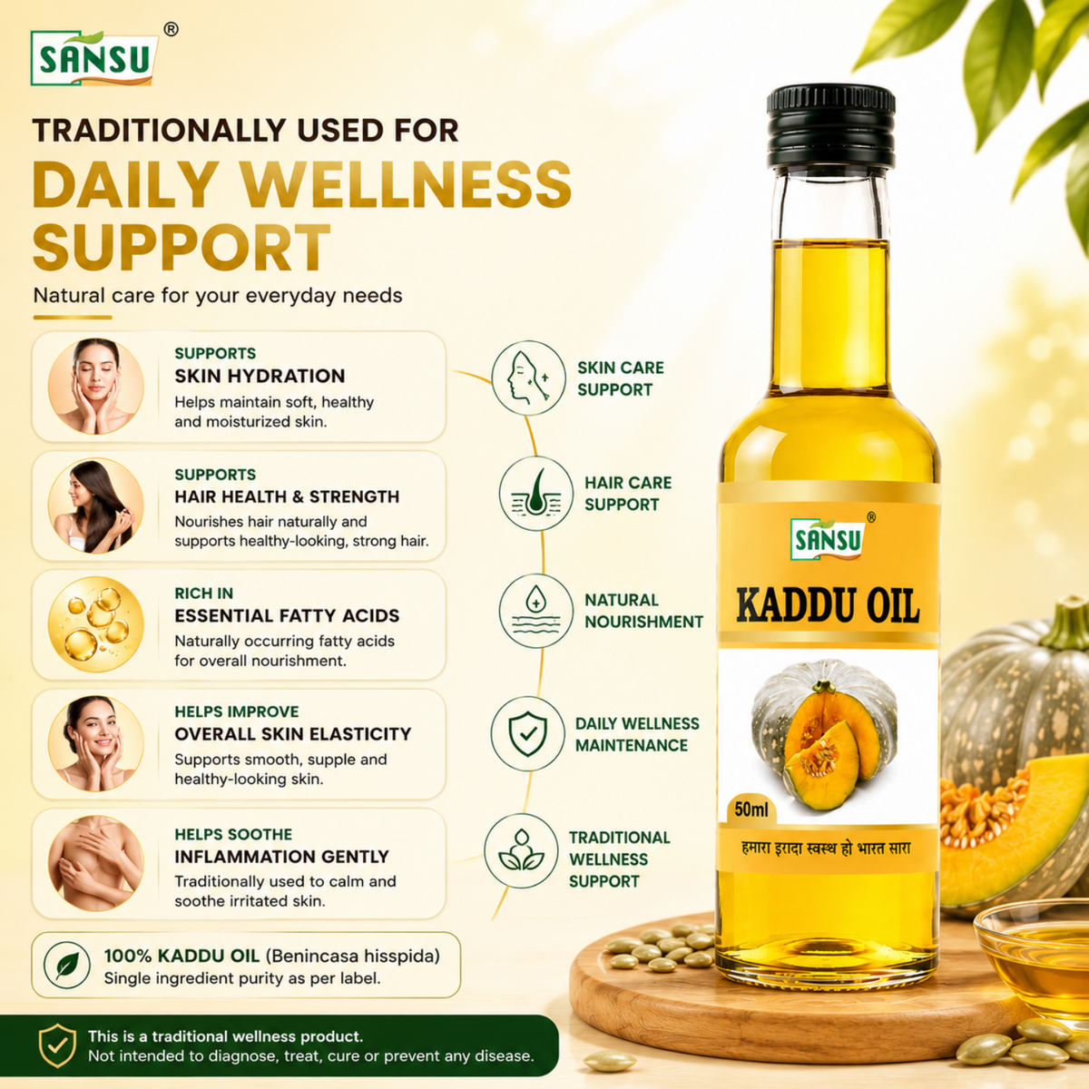 Sansu Kaddu Oil 50 ml (Pack of 2)