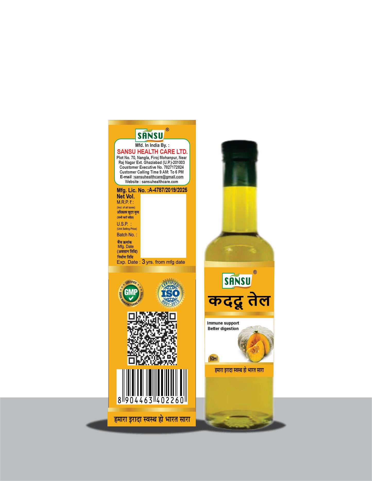 Sansu Kaddu oil 50ml (Pack of 2)