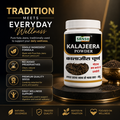 Sansu Kala Jeera Churan 100 gm (Pack Of 2)