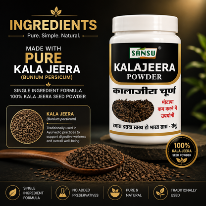 Sansu Kala Jeera Churan 100 gm (Pack Of 2)