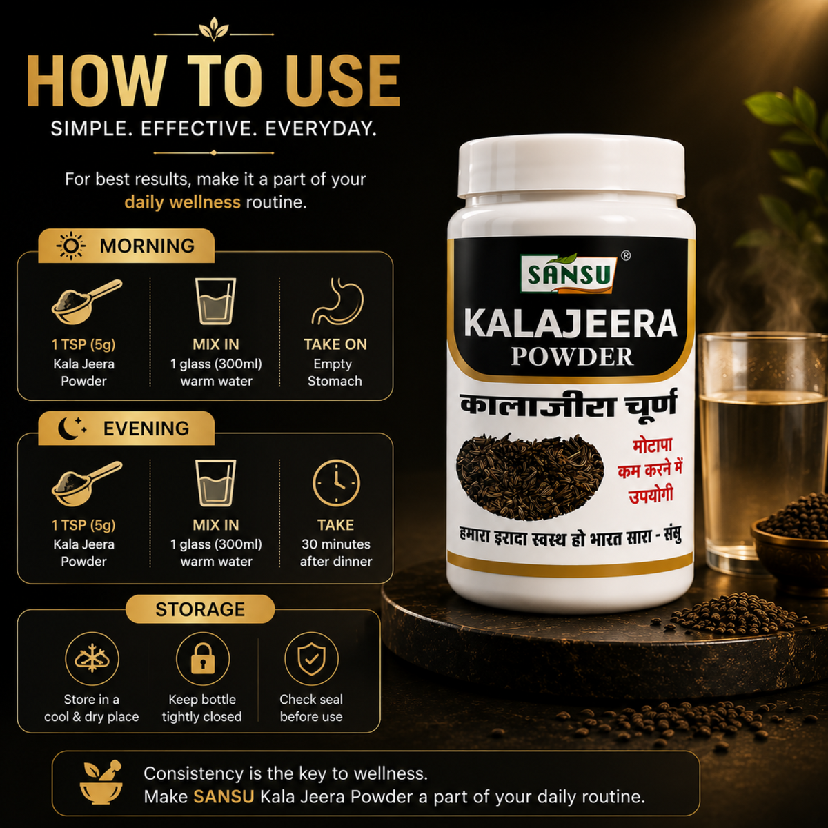 Sansu Kala Jeera Churan 100 gm (Pack Of 2)
