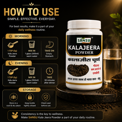 Sansu Kala Jeera Churan 100 gm (Pack Of 2)