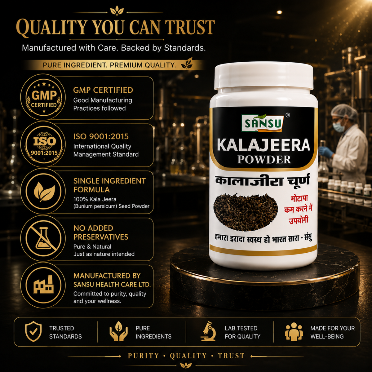 Sansu Kala Jeera Churan 100 gm (Pack Of 2)