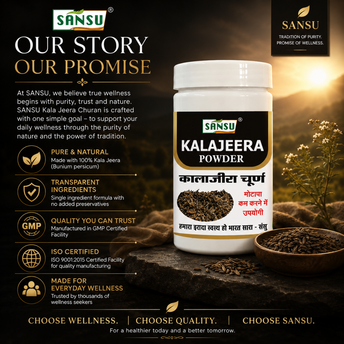 Sansu Kala Jeera Churan 100 gm (Pack Of 2)