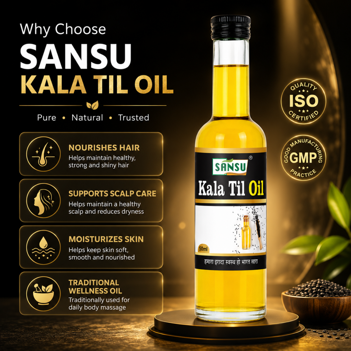 Sansu Kala Til Oil 50 ml (Pack Of 2)