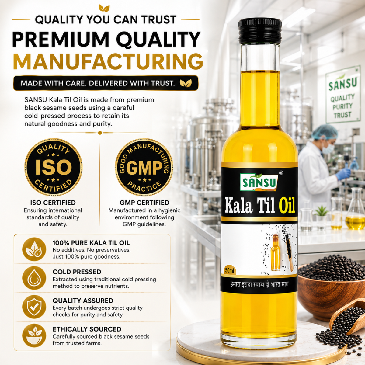 Sansu Kala Til Oil 50 ml (Pack Of 2)