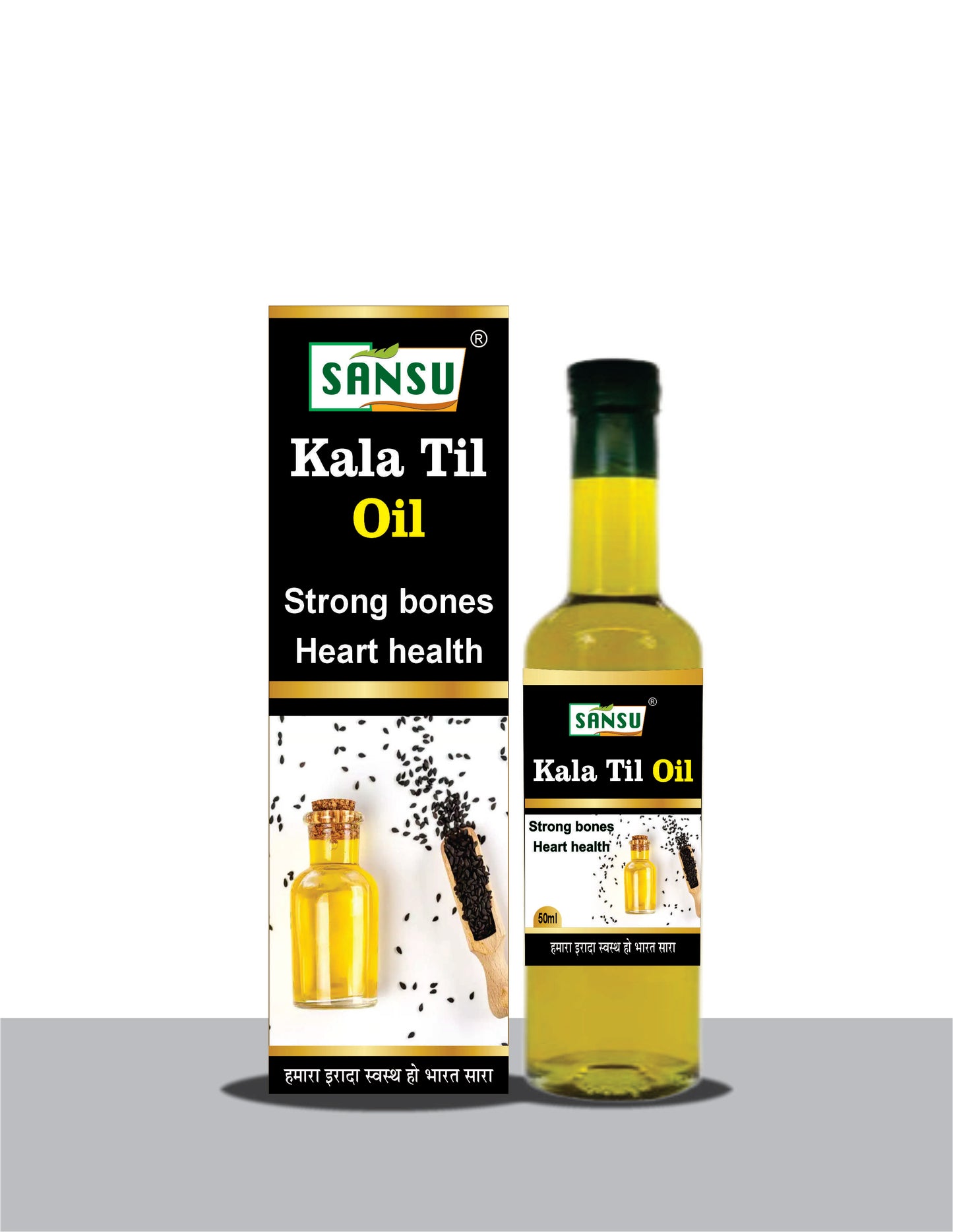 Sansu kala Til oil 50ml  (Pack Of 2)