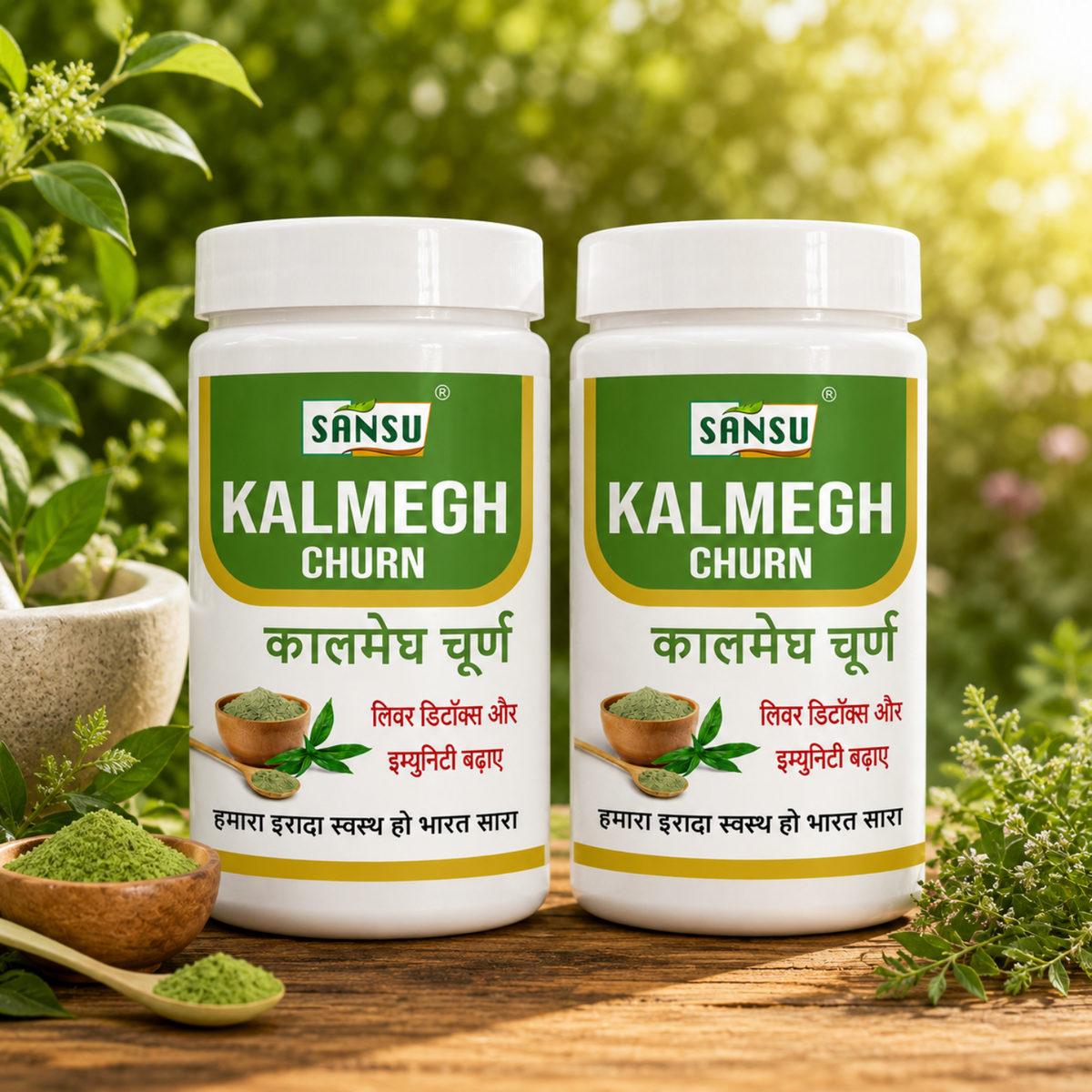 Sansu Kalmegh Churan (Pack of 2)