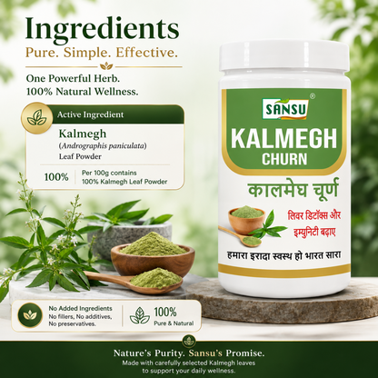 Sansu Kalmegh Churan (Pack of 2)