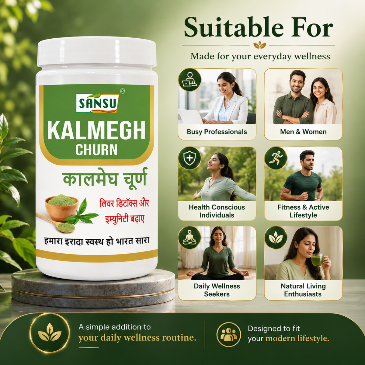 Sansu Kalmegh Churan (Pack of 2)
