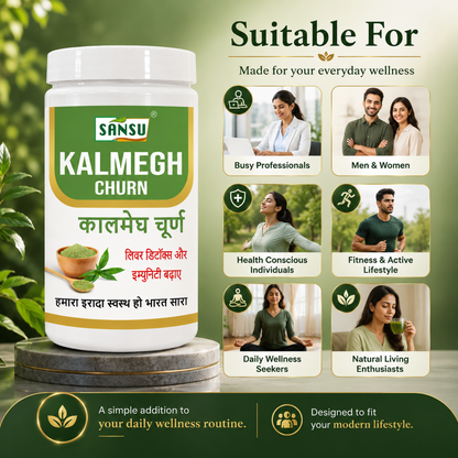 Sansu Kalmegh Churan (Pack of 2)