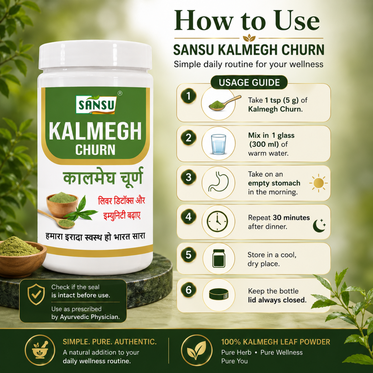 Sansu Kalmegh Churan (Pack of 2)