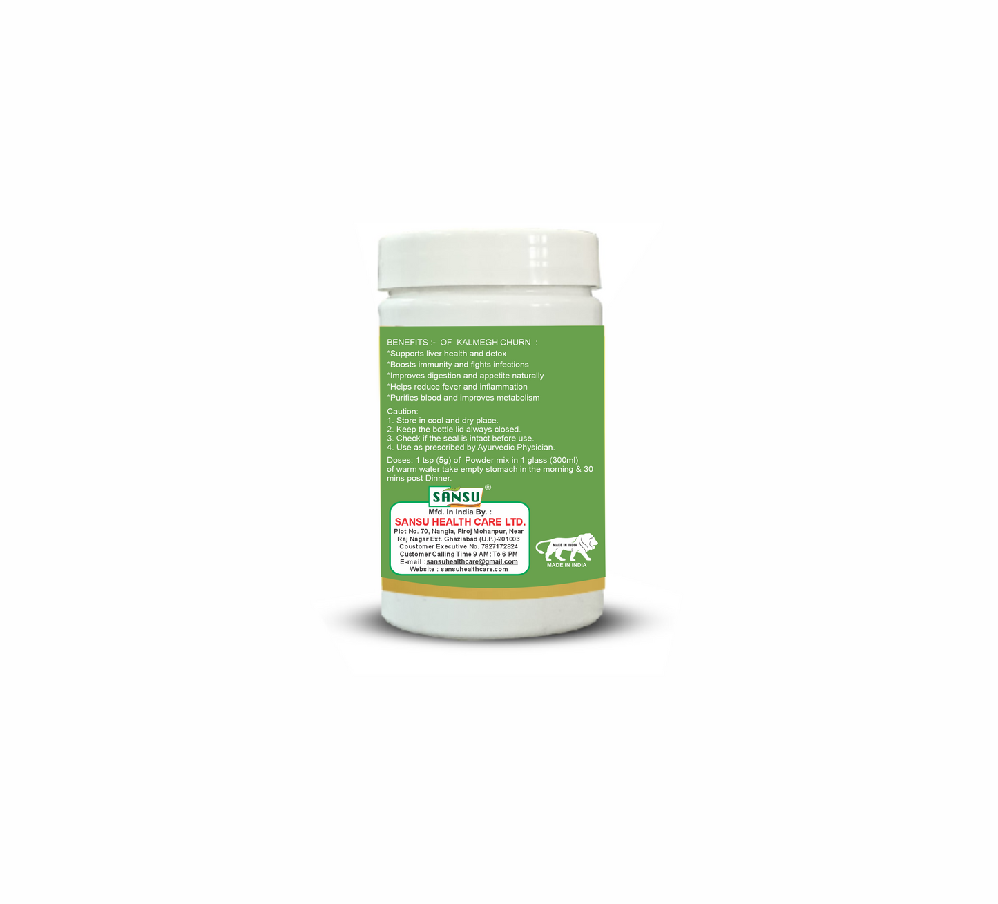 Sansu KAlmegh churn  (Pack of 2)