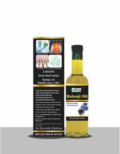 SANSU KALONJI OIL (50 ML) (PACK OF 2)