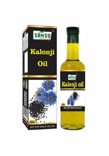 SANSU KALONJI OIL (50 ML) (PACK OF 2)