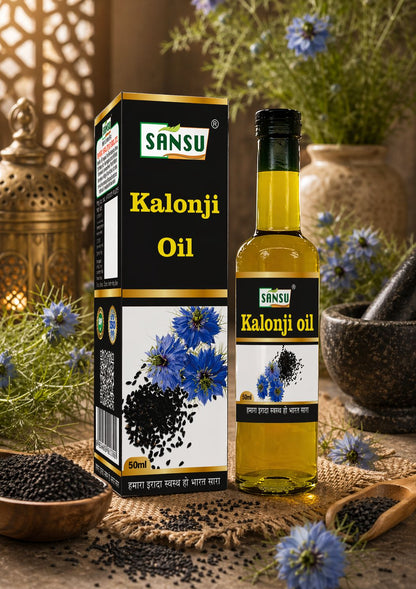 SANSU KALONJI OIL (50 ML) (PACK OF 2)