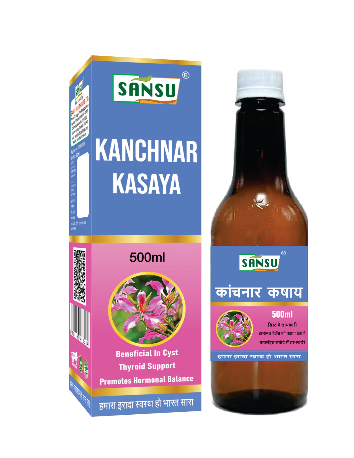 Sansu Kanchnar kasaya 500 ml