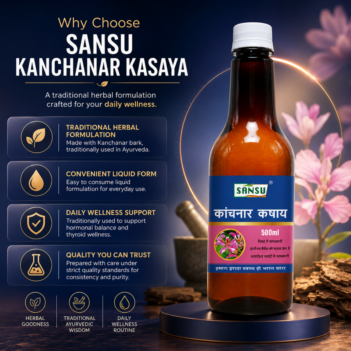 Sansu Kanchnar kasaya 500 ml