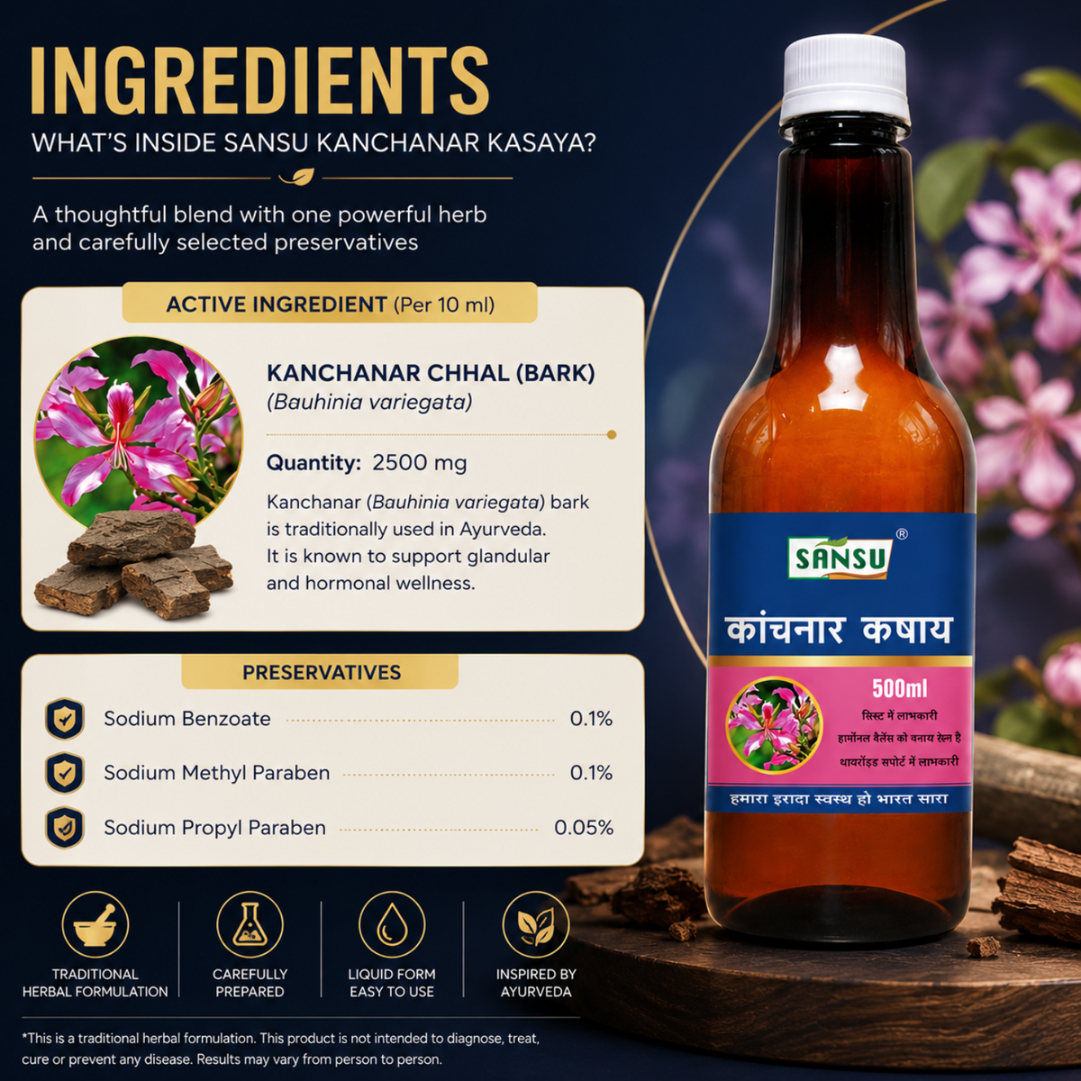 Sansu Kanchnar kasaya 500 ml