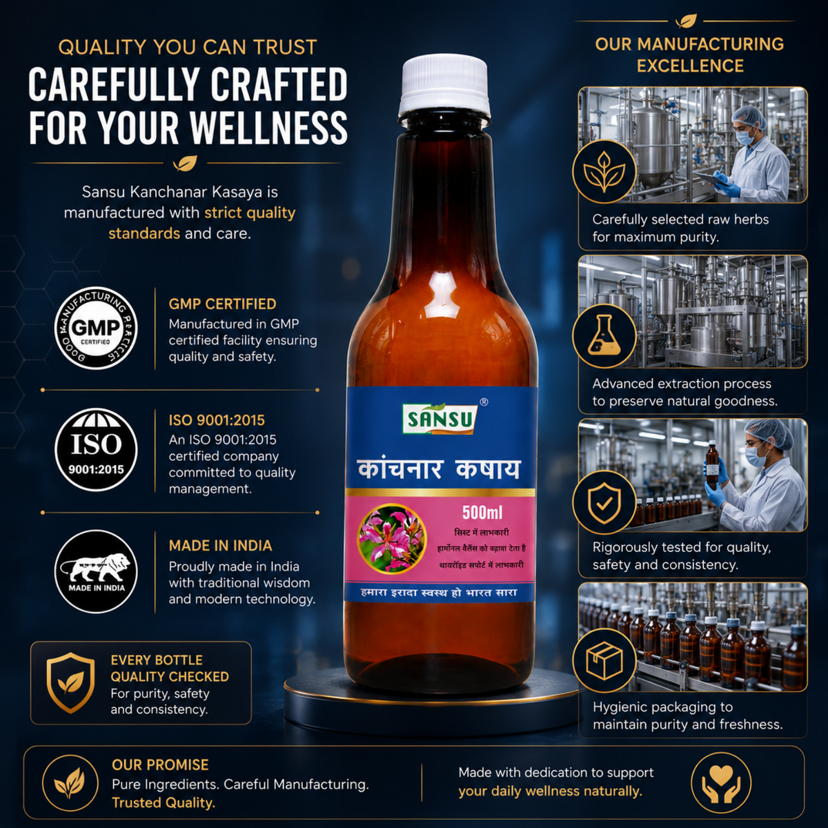 Sansu Kanchnar kasaya 500 ml