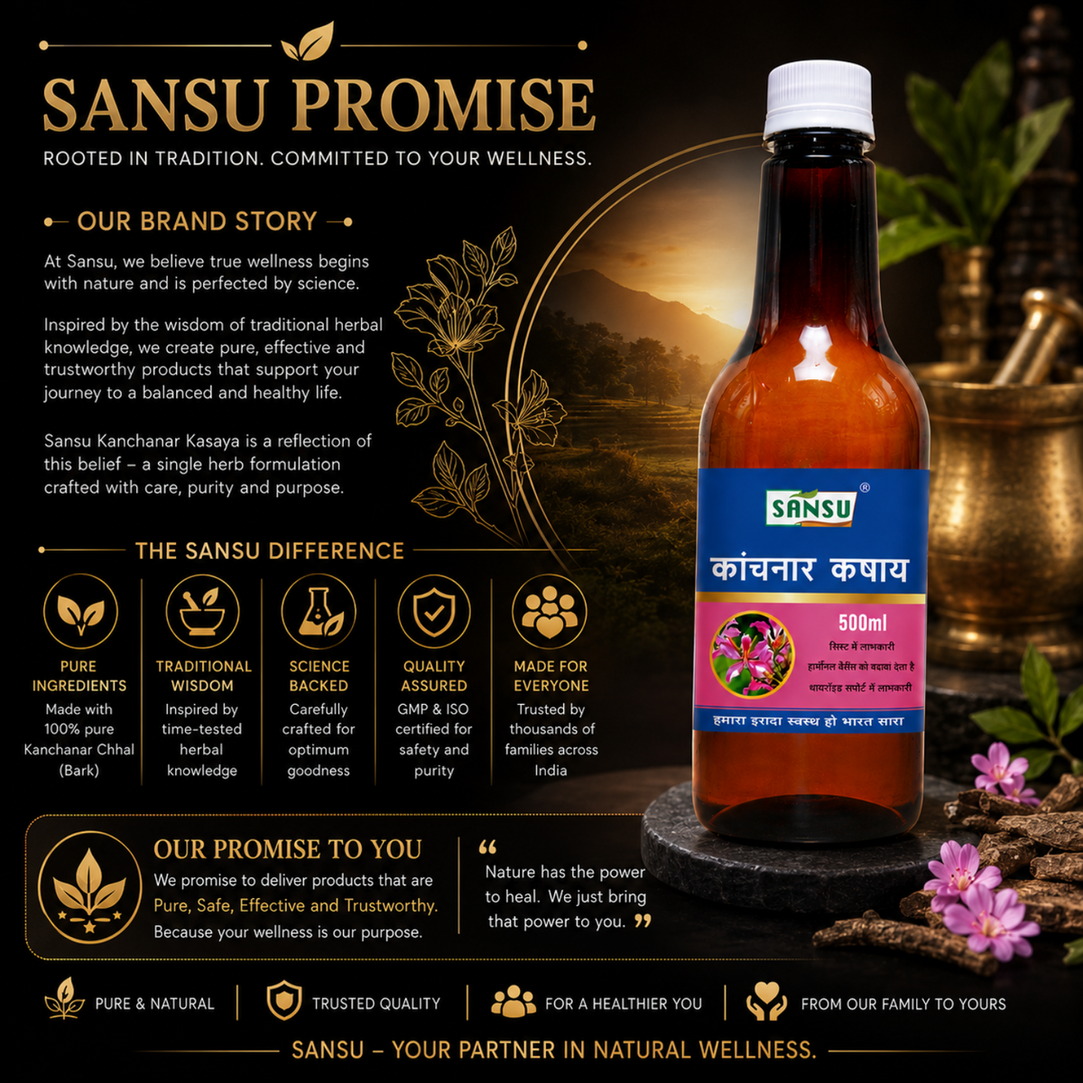 Sansu Kanchnar kasaya 500 ml