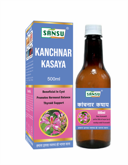 Sansu Kanchnar kasaya