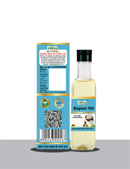 Kapoor Oil (Kapoor Ka Tel) 50ml (Pack of 2)