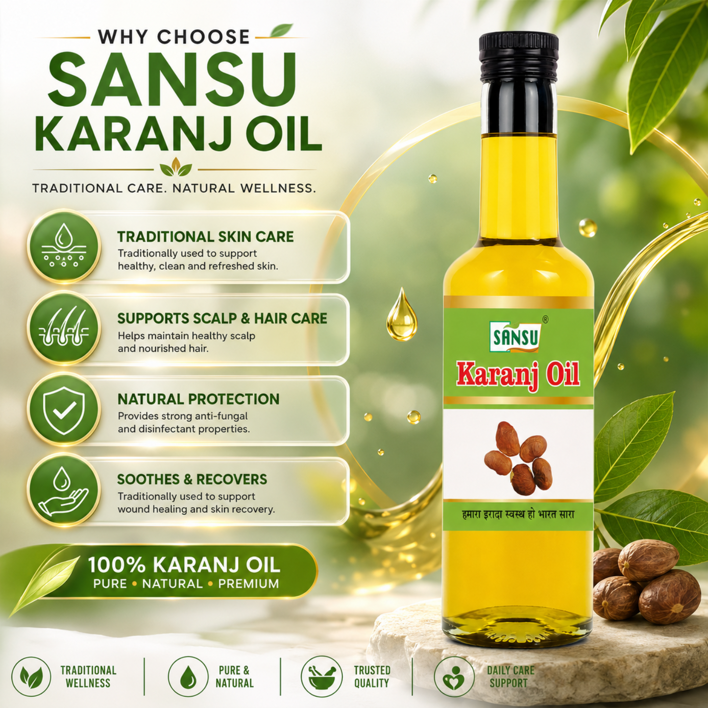 Sansu Karanj Oil (100 ml) pack of 2