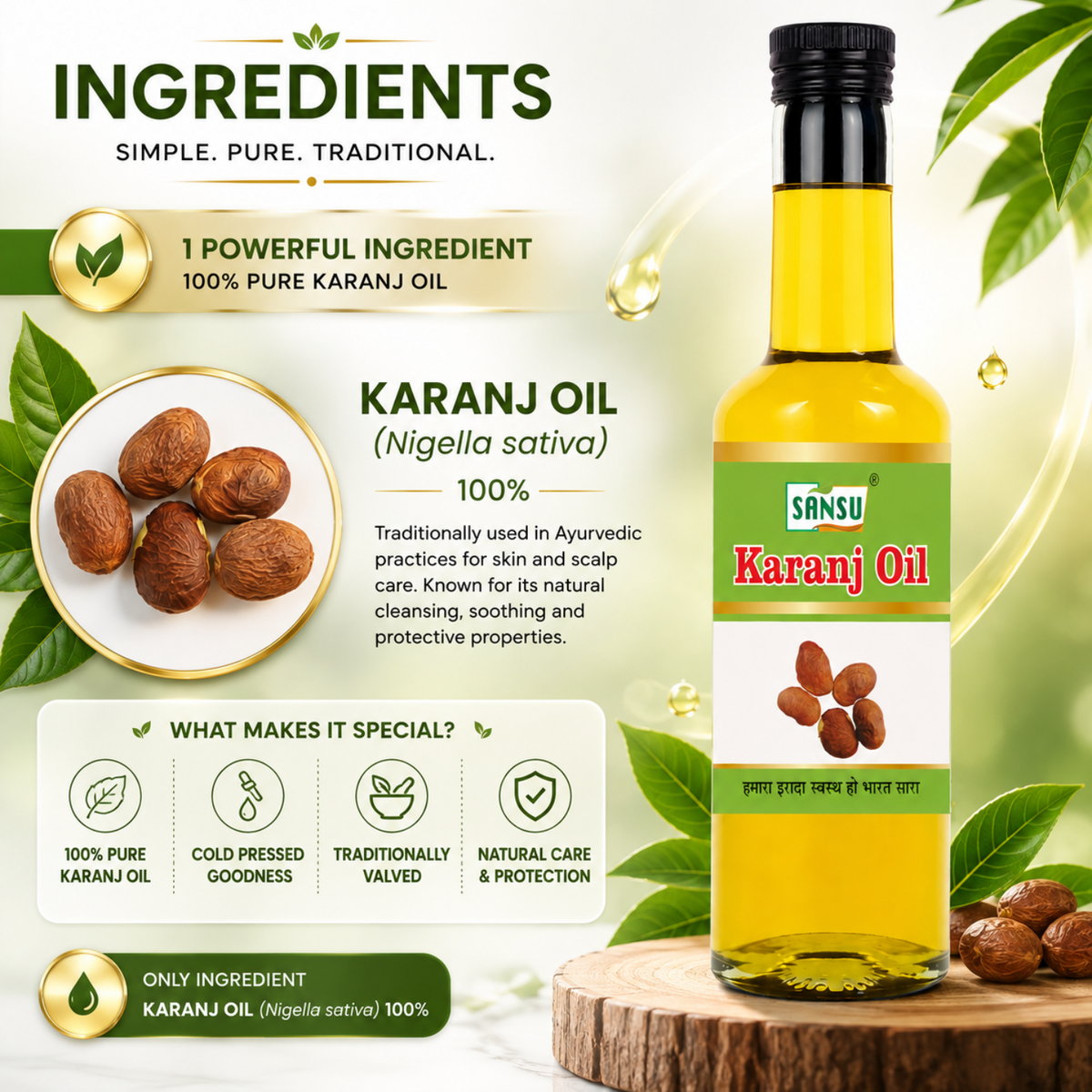 Sansu Karanj Oil (100 ml) pack of 2