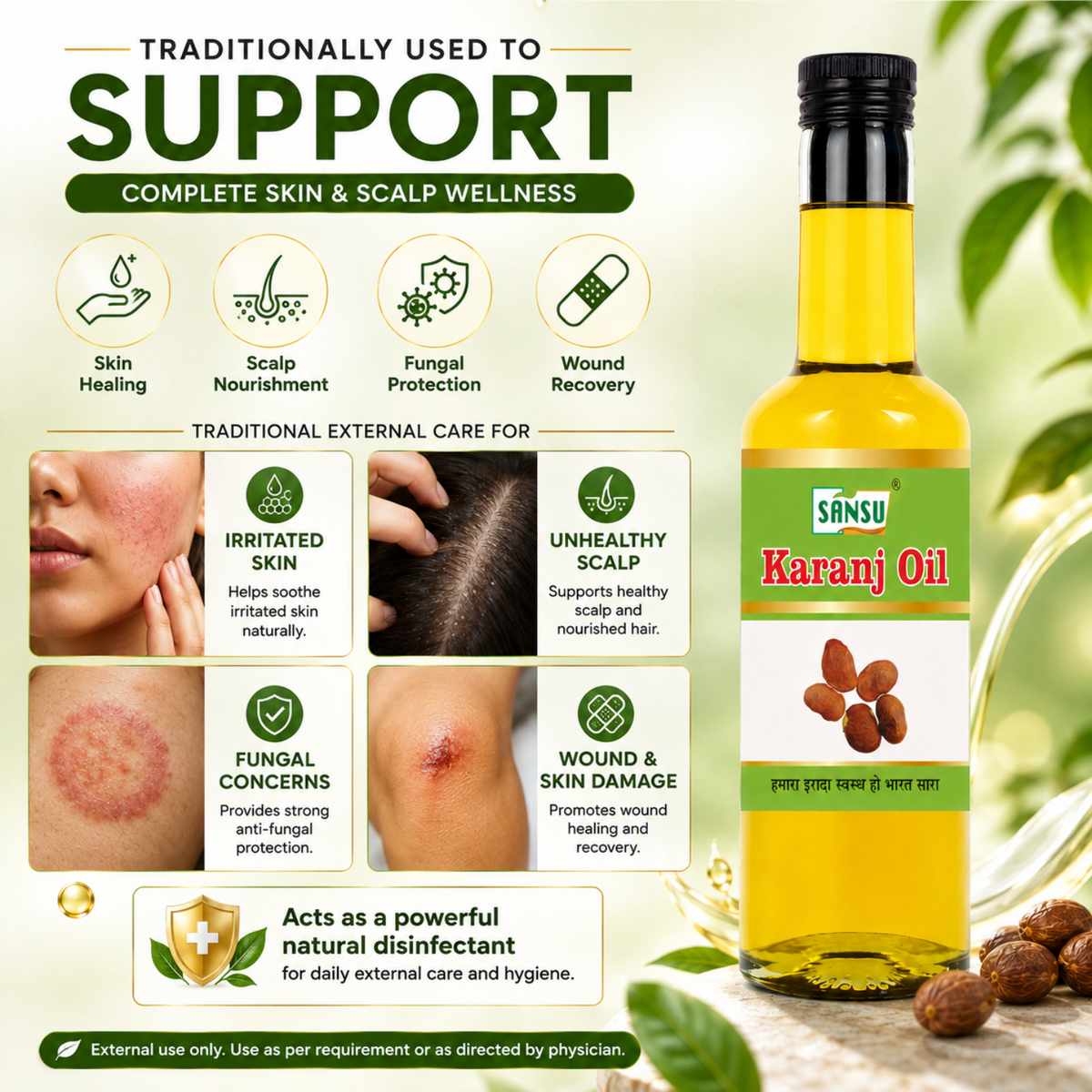 Sansu Karanj Oil (100 ml) pack of 2
