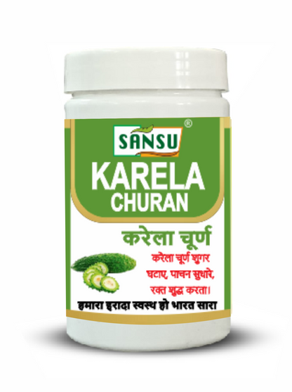 SANSU KARELA POWDER (100 GM) Pack Of 2)